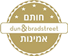 תעודה חדשה