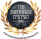 תעודה חדשה