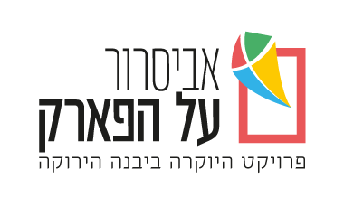 Project Logo