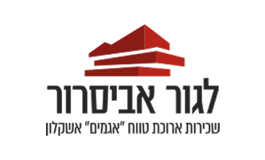 Project Logo